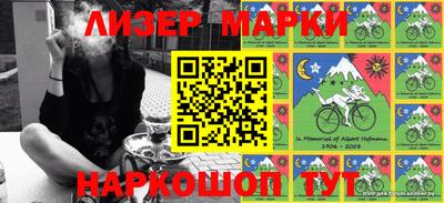 скорость mdpv Камышлов