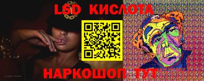 скорость mdpv Камышлов