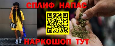 скорость mdpv Камышлов