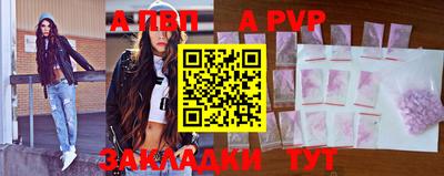 2c-b Канаш