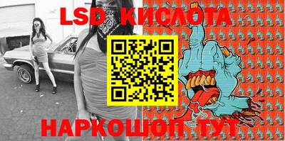 скорость mdpv Камышлов