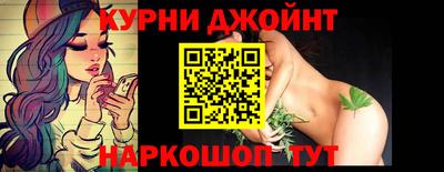 скорость mdpv Камышлов