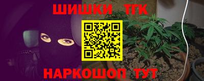 стафф Кандалакша