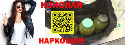 2c-b Канаш