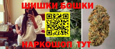2c-b Канаш
