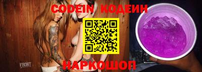 скорость mdpv Камышлов