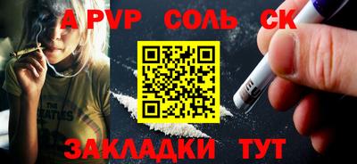скорость mdpv Камышлов