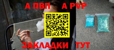 2c-b Канаш