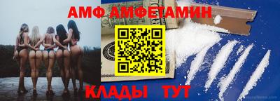 скорость mdpv Камышлов