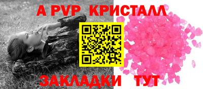 скорость mdpv Камышлов