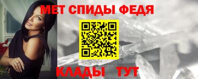 2c-b Канаш