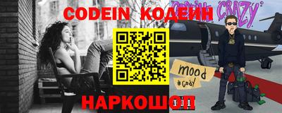 скорость mdpv Камышлов