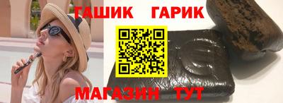 стафф Кандалакша