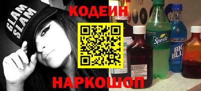 скорость mdpv Камышлов