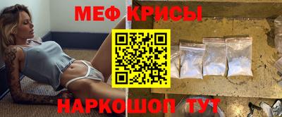 скорость mdpv Камышлов