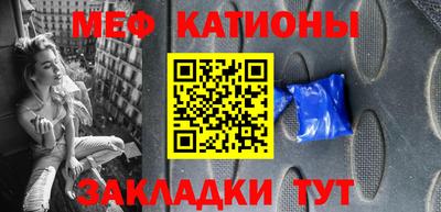 2c-b Канаш